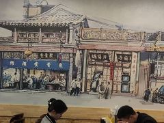 -聚首堂·特色小吃·肘子(什刹海德胜门店)