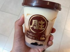 脏脏杯～好利来+喜茶（联名款）-好利来(上海虹桥新天地Lab主题店)