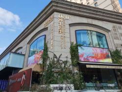 -Dr.U博士医疗美容医院
