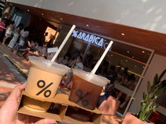-% Arabica阿拉比卡咖啡(武汉天地店)