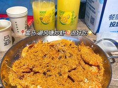 -盒马鲜生(曜一城店)