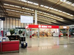 -常州奔牛国际机场