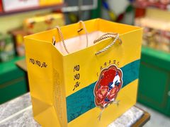 -良枫友信(陈家祠店)
