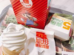 -麦当劳(塔园路店)