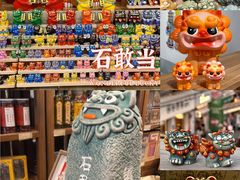 -茶理宜世(岭南站NOVA店)