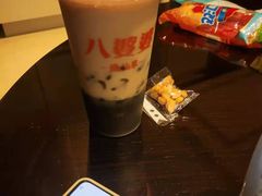 -八婆婆烧仙草(中山路店)