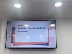 -郑远元专业修脚房(凌兆路店)