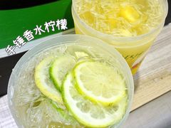 -丘大叔柠檬茶(乐峰广场分店)