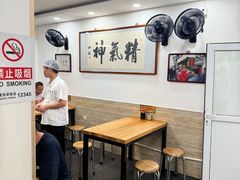 -陈记卤煮小肠
