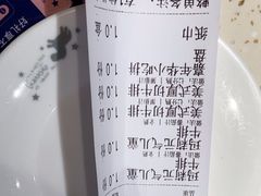 -夏日玛莉西餐厅(金茂览秀城店)
