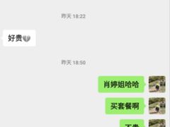 -肖婷姐大铁锅重庆火锅(南湖店)