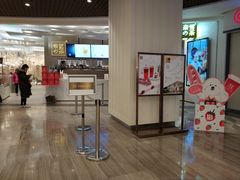 门面-奈雪的茶(市百一店)