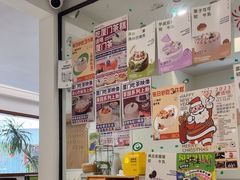 -流酥可心·牛乳蛋糕商店(禾祥西路店)