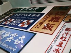 -小龍鳳餐室(番禺路店)