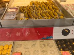 -稻香村(观前街店)