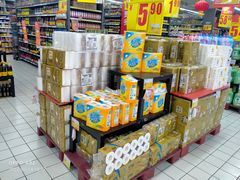 -家乐福(徐州和信宝龙广场店)