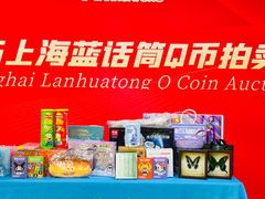-蓝话筒·少儿成人演讲口才·主持朗诵·戏剧表演(大华第一坊店)