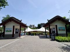 -莲湖公园