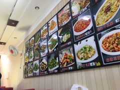 -大福鱼馆(风景区店)
