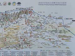 -敦煌雅丹国家地质公园