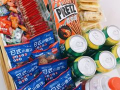 -银泰百货(舟山临城店)