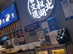 门面-文叔·湖北名小吃·小龙虾(华强北店)