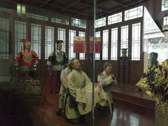 -开封府