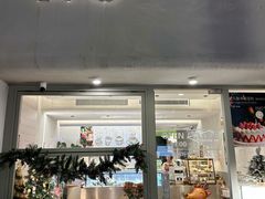 门面-LING 法式甜品(茂名北路店)