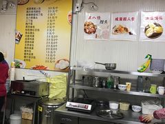 -老陶包子铺(南大西南村店)