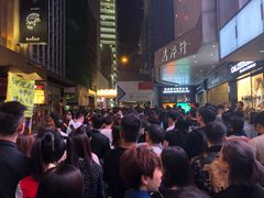 -兰桂坊