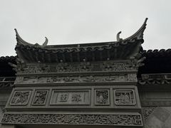 -豫园