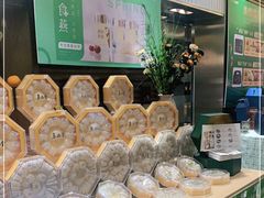 自助调料区-jpc集品佳宴·地标餐厅(中山店)