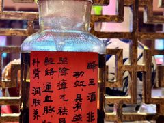 -文儒九号·闽菜馆(三坊七巷店)