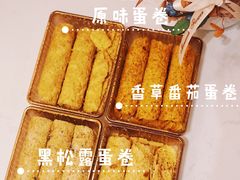 -皇玥(尖沙咀店)