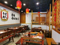 大堂-受气牛肉·耙牛肉火锅(水晶郦城店)