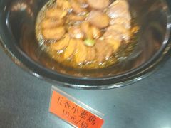 -西新饭店(城中店)