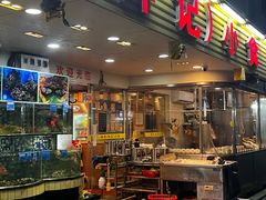 -揭阳钟记小食(福田新村店)