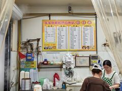 -朱家角桥梓湾点心店(祥凝浜路811号店)