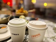 -人民咖啡馆(四行仓库店)