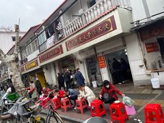 -丽华早点(大成路店)