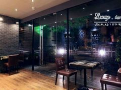 android_upload_pic-LAMP BAR 水烟音乐酒吧