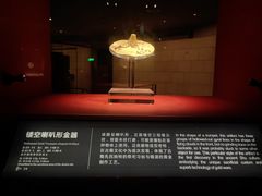 -金沙遗址博物馆