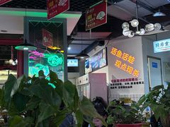 -蛙一刀·麻椒鱼火锅(金仙桥店)