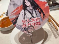 -海底捞火锅(稻河古街夜宵主题店)