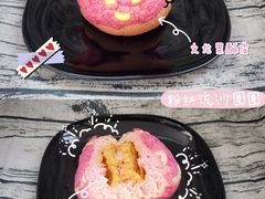 -喜茶(北京五棵松华熙店)