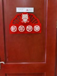 点击看大图 -上海百佳妇产医院