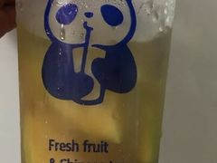 佛手柠檬茶-茶百道(北街店)