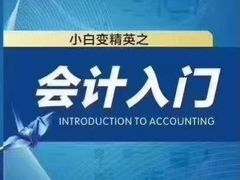 -万达广场(松江店)