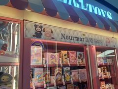 -万达广场(龙湖店)