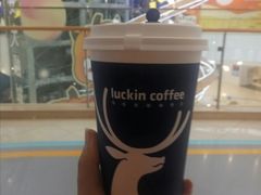 美式活力早餐-瑞幸咖啡(AI创新中心A区店)